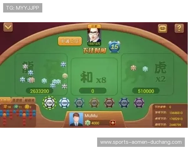 百家乐龙虎斗攻略全面解析助你轻松掌握游戏技巧提升获胜几率