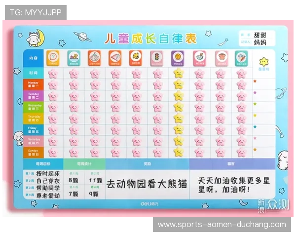 百家乐规则玩法详解让你轻松掌握游戏技巧提升获胜几率