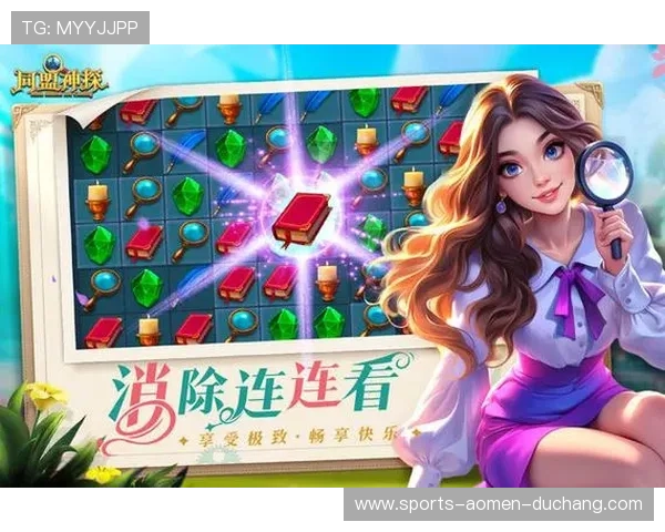 pa真人游戏官网热门游戏推荐，优质内容带你畅享极致娱乐体验