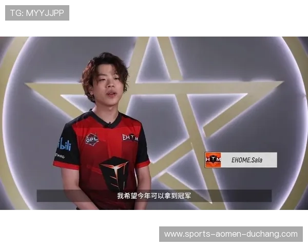 og真人手机版app登录入口手机版操作指南，轻松掌握游戏技巧与玩法