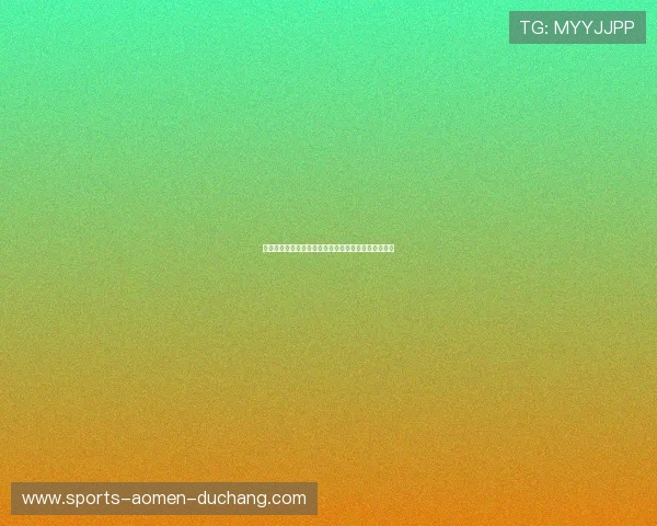美国对澳大利亚比赛最终比分及关键球员表现全景报道