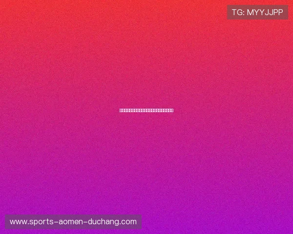 掌握百家乐技巧与概率，战胜庄家的实用秘籍方法